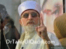 Dr. Tahir Ul Qadri Minar-e-Pakistan 23 December 2012 Full Speech In HQ